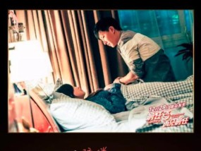 重拾失去的爱情，挽回前任（伤感小作文）