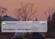 如何用情感语录挽救婚姻？长篇文案的创作技巧是什么？