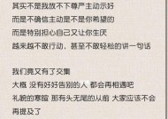 和处女座断联后如何挽回？挽回处女座的正确方法是什么？