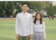 男人择偶时最看重什么？导师精选揭示男性择偶标准！