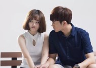 如何在结婚前闹矛盾分手后挽回爱情（分手不是结束）