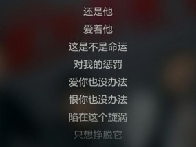 男朋友不肯离婚怎么办？他爱我但不愿离婚的解决方法是什么？