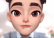 被拉黑后如何挽回？掌握这些技巧能否成功恢复关系？