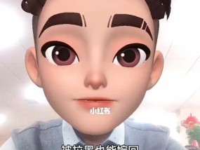 被拉黑后如何挽回？掌握这些技巧能否成功恢复关系？