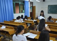 大学生恋爱中常见的心理问题有哪些？如何进行有效调适？