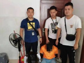 如何应对网络敲诈勒索（识别敲诈勒索手法）