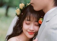 分手十多年，如何挽回感情（重燃爱火的秘诀与技巧）