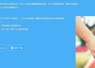 如何利用白天鹅情感挽回服务挽救爱情？常见问题有哪些？