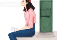 婚姻中保持单身能力的重要性是什么？如何做到？