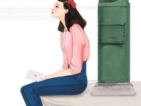 婚姻中保持单身能力的重要性是什么？如何做到？