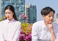面对儿子反对结婚，我该如何处理？