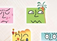 情绪化的人如何做好情绪管理？有效的情绪管理策略有哪些？