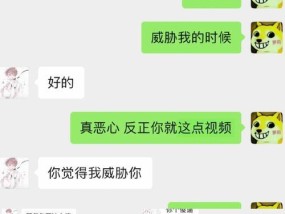 网恋分手后挽回女友的正确方法？追回网恋女友的策略是什么？