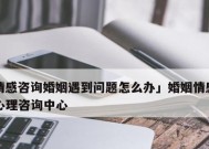经济条件差影响婚姻信心怎么办？如何重建对婚姻的信心？