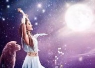 哪些星座女最容易找到好老公？她们的秘诀是什么？