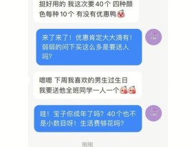 当今世界高薪职位的必备要素（探究高薪职位涉及的内容）