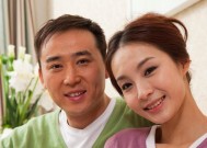 恋爱磨合期是什么意思？如何顺利度过磨合期？