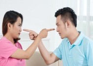 碰触双子男底线后如何挽回？挽回双子男的正确方法是什么？