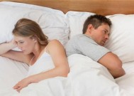 夫妻如何建立正确的两性观念？有哪些有效方法？
