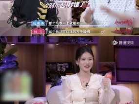如何在恋爱中巧妙运用小作怡情的技巧？