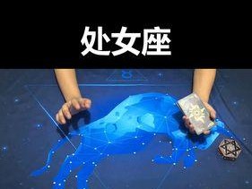 处女座男生的感情特点有哪些？如何与他们更好地相处？