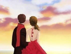 失去他不是最后的结局——如何挽回男人的心（挽回男人的心情攻略与经验分享）