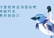 冷爱和花镇的可信度如何评估？用户评价有哪些？