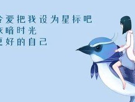 冷爱和花镇的可信度如何评估？用户评价有哪些？