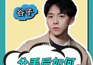 如何挽回射手座男孩？有效策略和常见误区是什么？