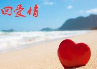 老公坚持离婚如何挽回？挽回婚姻的有效方法有哪些？