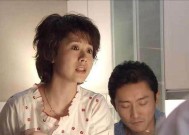如何处理家庭冲突？和婆婆吵架后怎么办？