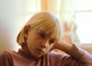 爱上一个自卑的女人（探讨自卑对恋爱的影响与应对之道）