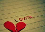 妻子的话能否挽回失败的婚姻（15句话让你重拾爱情火花）