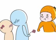 异地恋男朋友劈腿有哪些表现？如何察觉并应对？