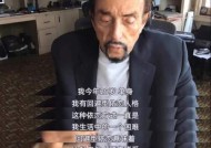 挽回失去的儿子的心路历程（父亲后悔的心态如何面对和克服）