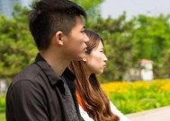 异地恋女友说没感觉了分手怎么挽回？有效挽回方法有哪些？