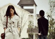 如何挽回天蝎前男友（3招教你成功挽回失去的爱情）