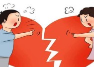 夫妻感情变淡的6大特征（警惕这6种信号）