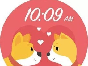 情人节如何制造缘分？轻松脱单的秘诀是什么？