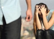 断联后男人的心理学（揭秘男人断联后的心理变化，教你如何摸透男人内心）