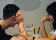 分手后女生如何快速调整状态？有哪些有效方法？