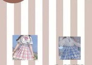 如何用小号挽回闺蜜（建立信任关系）