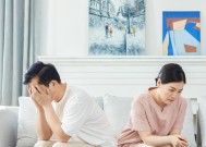 老公出轨了怎么处理？如何有效应对婚姻危机？