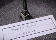 女人最爱的表白情书情话怎么写？有哪些经典示例？