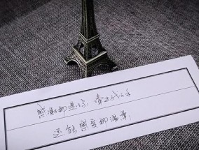 女人最爱的表白情书情话怎么写？有哪些经典示例？