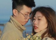 分手后感情无法挽回的情况有哪些？
