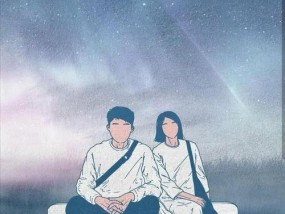 为什么总想偷看男友的手机（探究女性偷看男友手机的心理和原因）