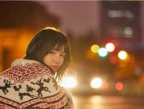 异地恋分手后如何挽回（15个让你成功挽回的方法）