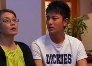 家里婆媳关系差作为男人该怎么办？如何巧妙处理家庭矛盾？