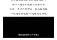 异地分手后见面能和好吗？如何抓住复合的最佳黄金期？